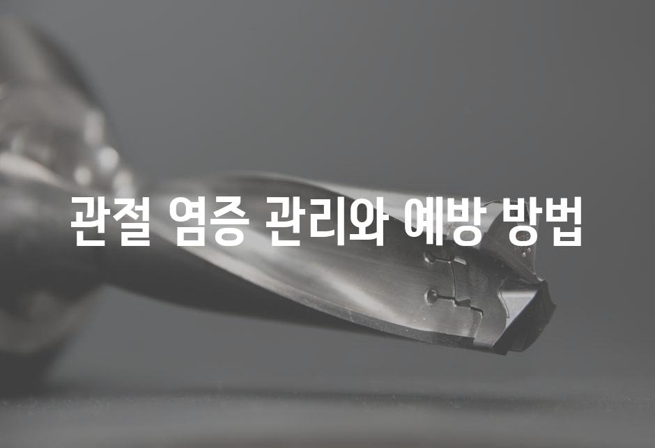 샘플 (57)