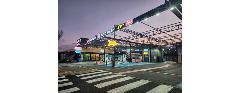 의정부시 노터치 세차