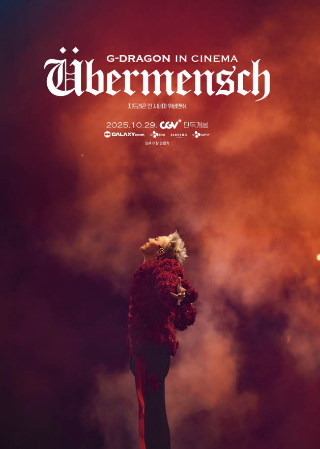 ㅏㅣㅏㅣ;';';';';'