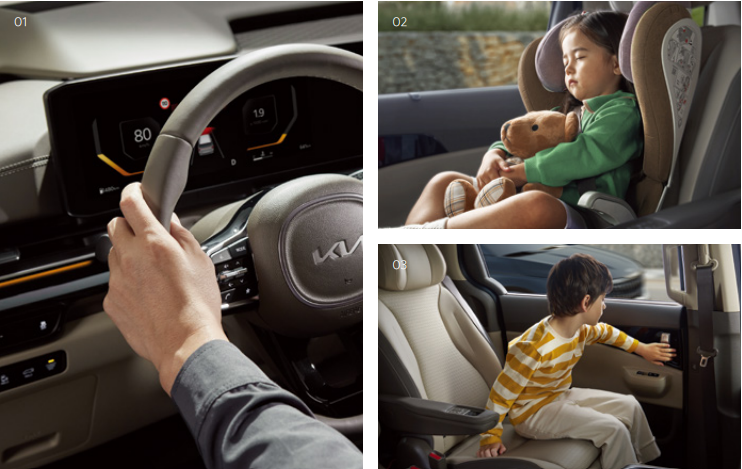 카니발 하이브리드 안전기능 관련 사진