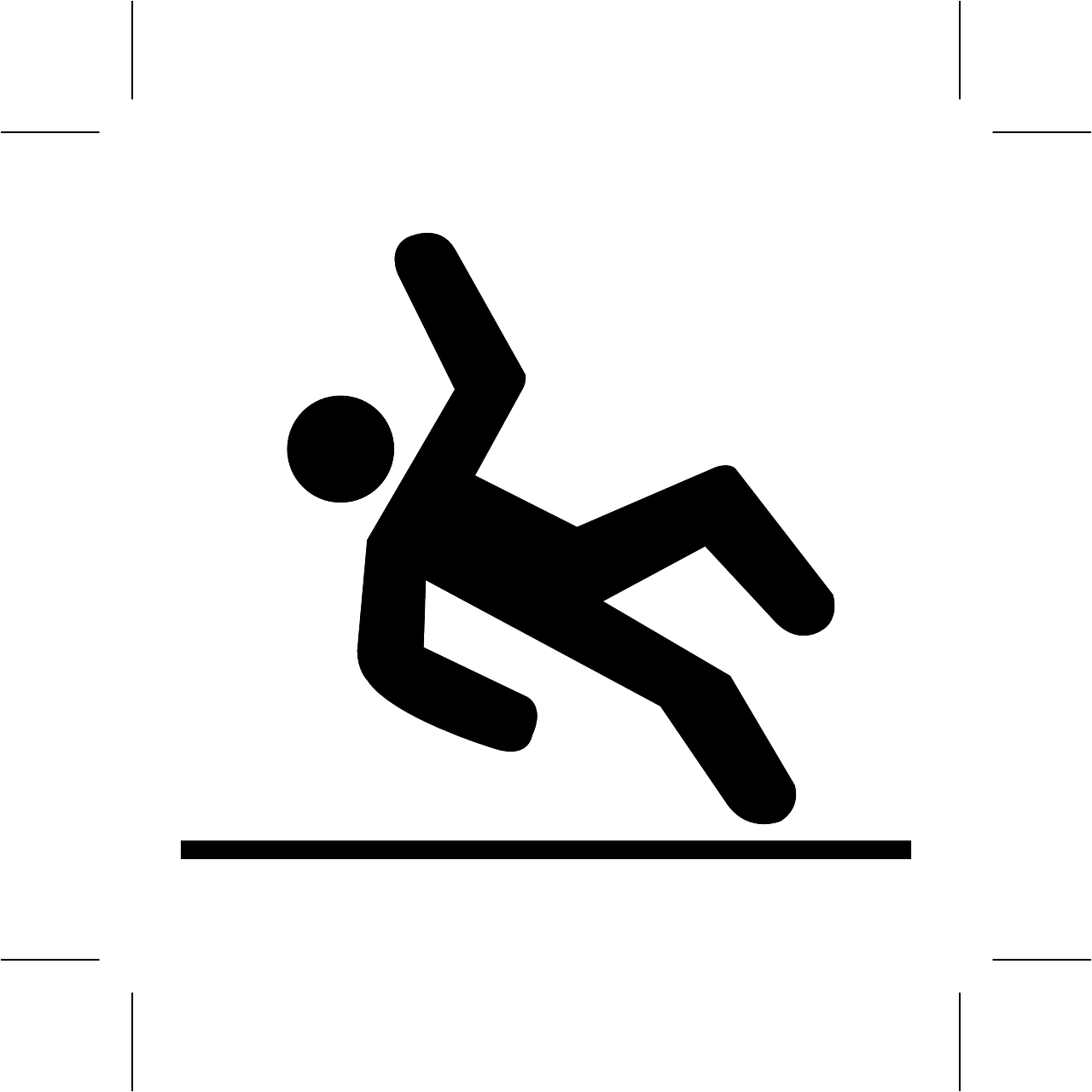 방한화 장점-안정감향상