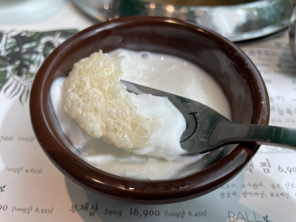 동탄 봄담아 - 아이스크림 & 뻥튀기 토핑