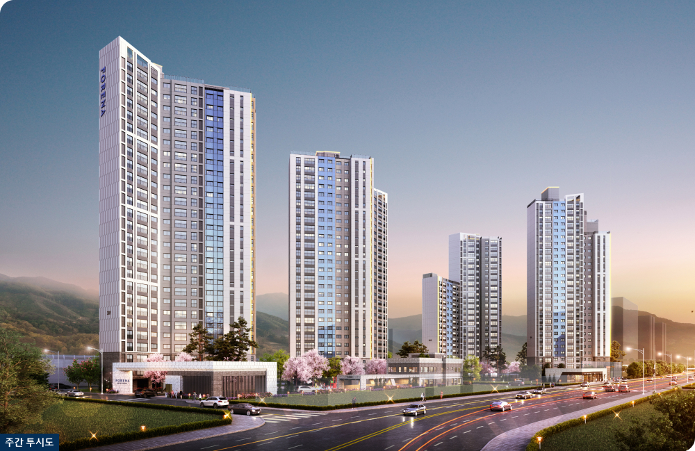 한화포레나3차 조감도