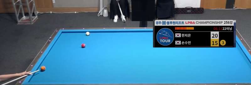 한지은 VS 손수민 PPQ라운드 경기 결과 (프로당구 2023-24시즌 개막전) 4