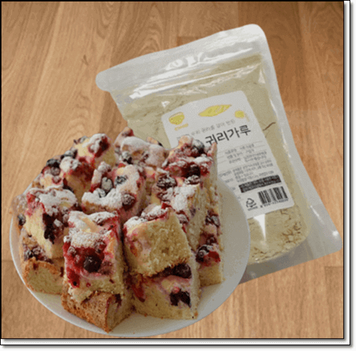 글루텐 프리 음식