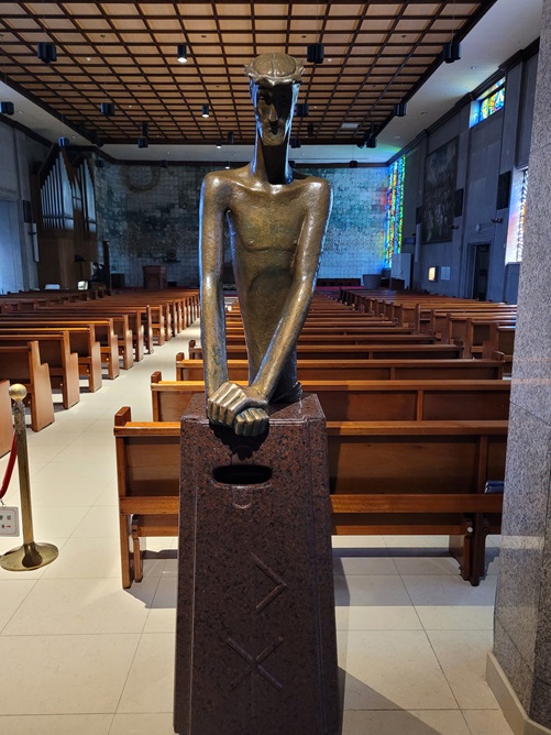 혜화동성당 성수대