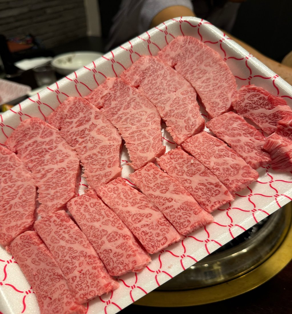 참다운 정육식당