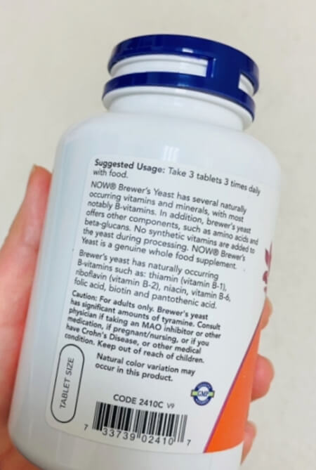 Suggested Usage 사진