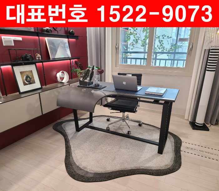 평택-화양-힐스테이트-모델하우스-작은방