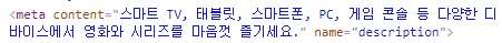 description
