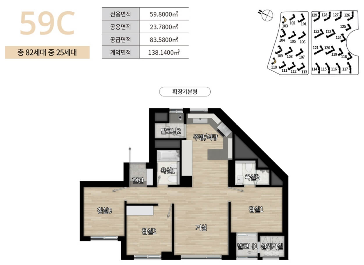59C평면도