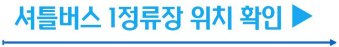 강주 해바라기 축제