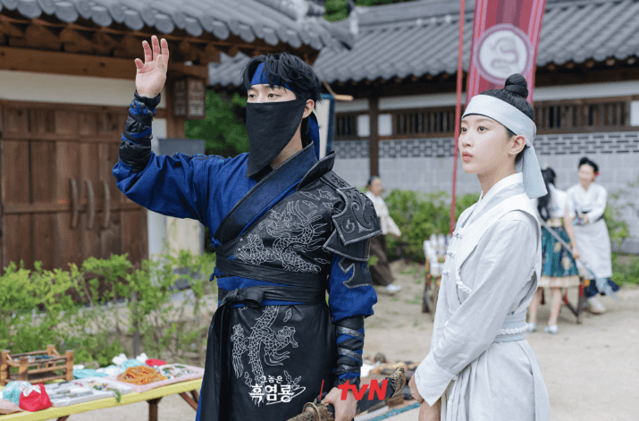 그놈은 흑염룡 줄거리