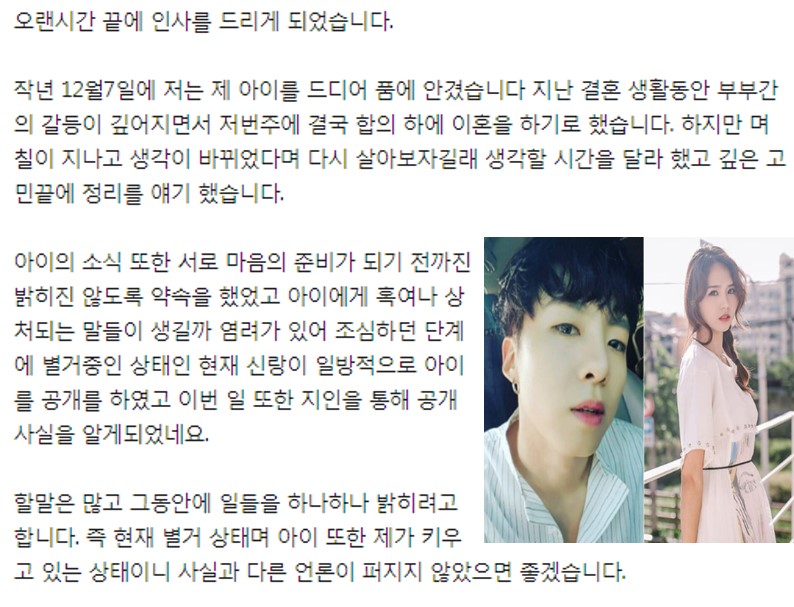 라니아 김유민 인스타