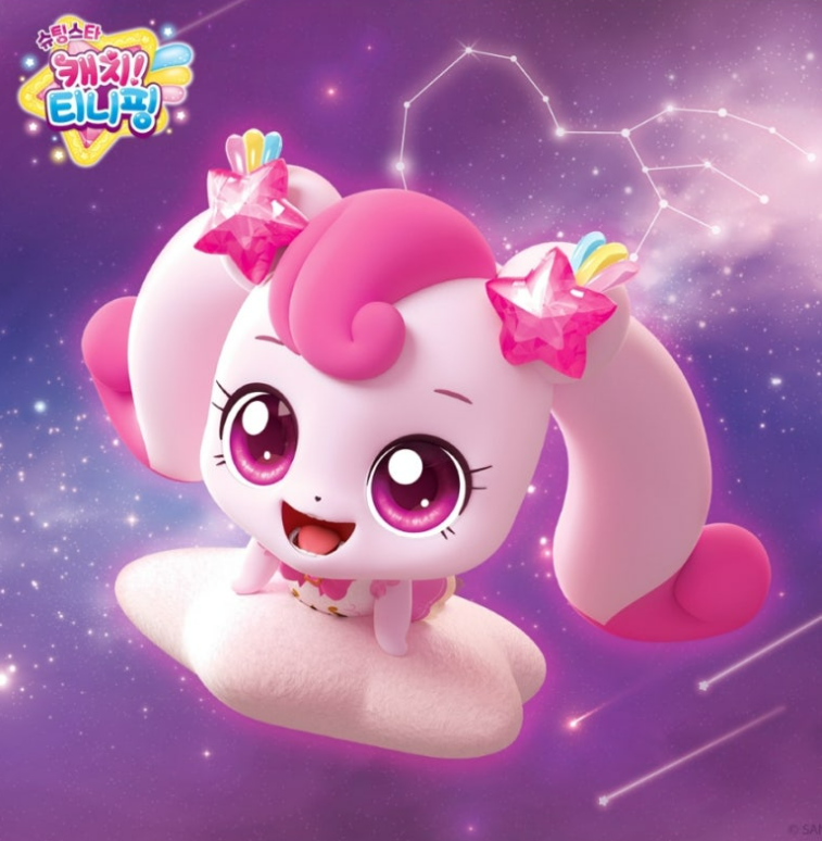 슈팅스타 티니핑 스타하츄핑