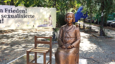 소녀상_베를린 미테4