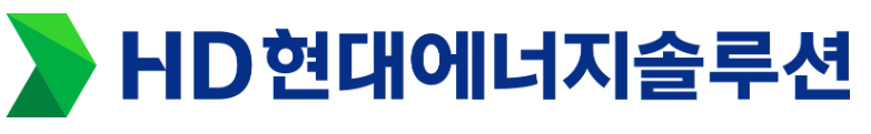 HD현대에너지솔루션