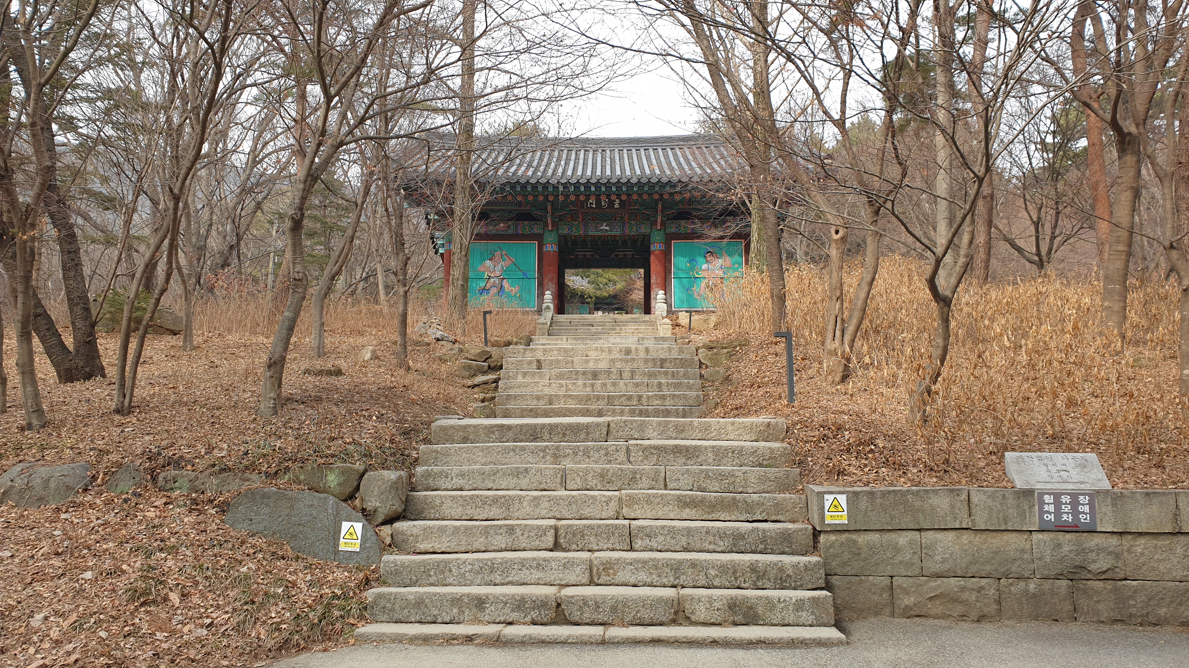 포근한 주말 충남 예산 수덕사&#44; 아이와 첫 사찰 나들이