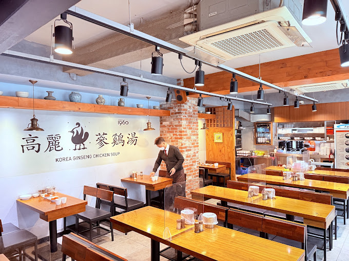 한국 최초 삼계탕집, 서소문동 '고려삼계탕'