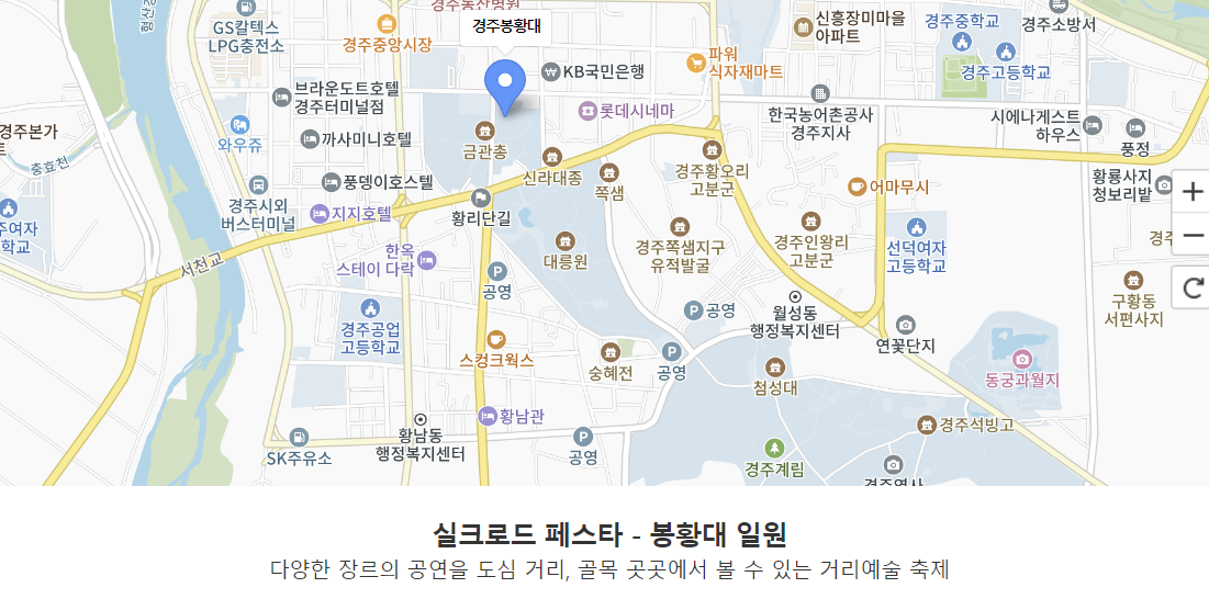 Alt 속성 문제 해결 설명 이미지