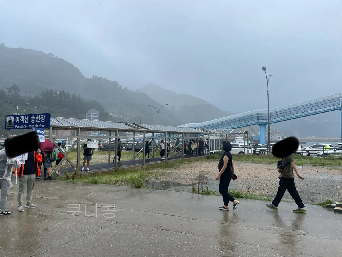 울릉도-2박3일-여행-폭우이슈,-고립될뻔한-이야기,-무사히-다녀온-독도