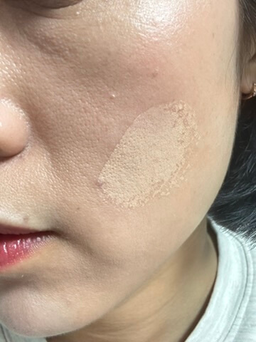 듀이트리 얼굴에 올린 모습