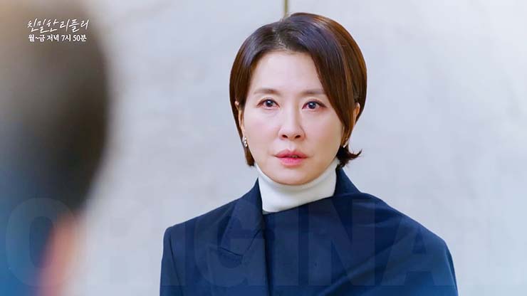 친밀한 리플리 53회 줄거리