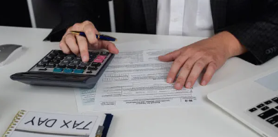 취.등록세 에 관하여