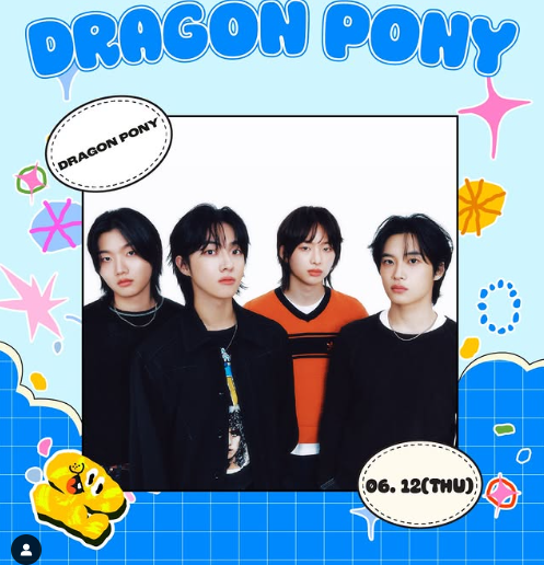 부산원아시아페스티벌