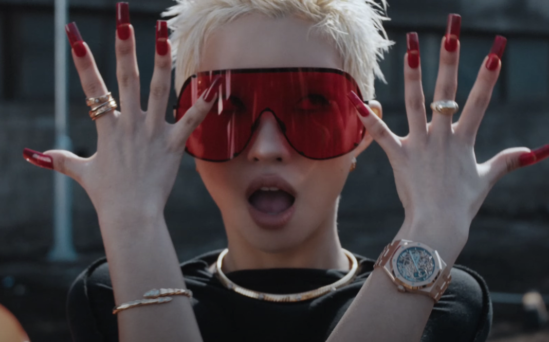 아이들 Good Thing