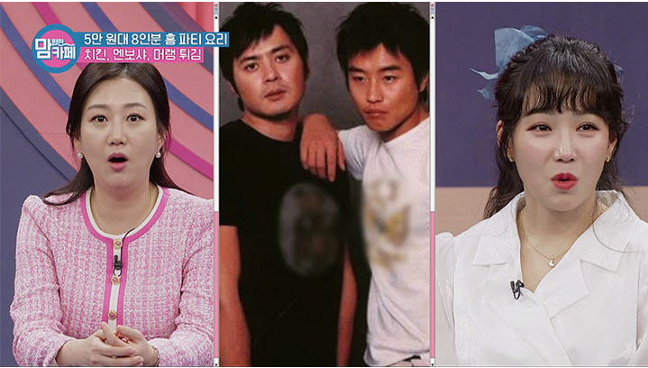 맘편한카페 장동건 과 이동국