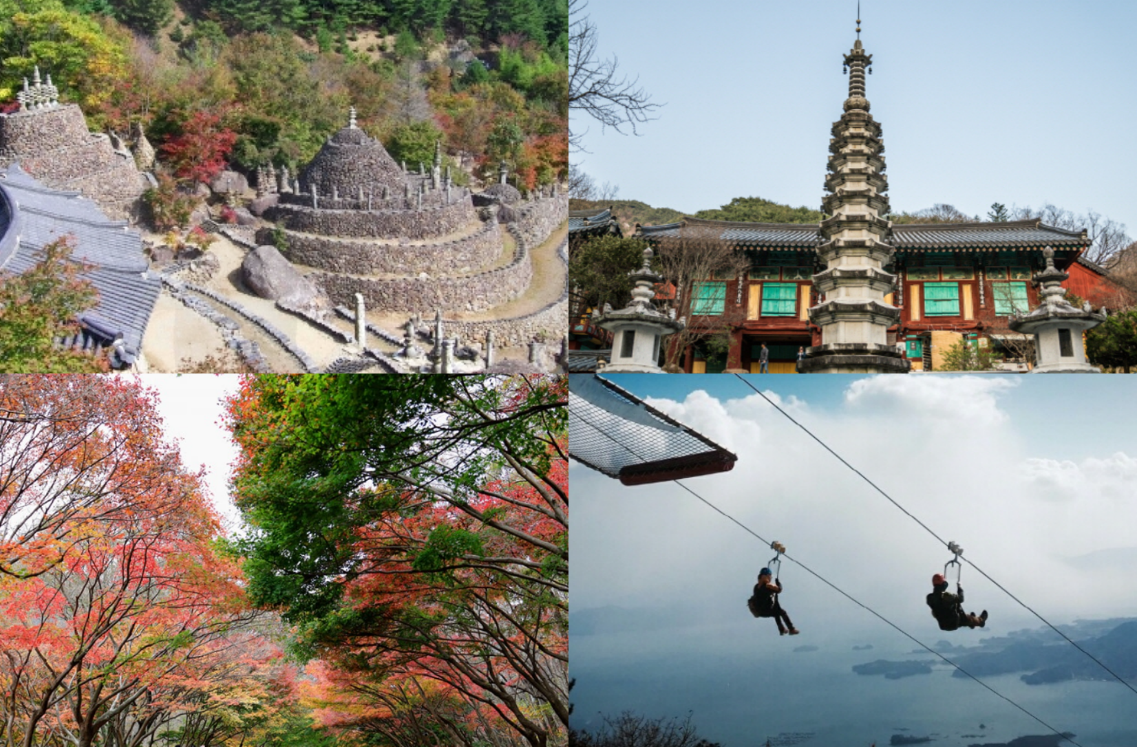 하동 가볼만한곳