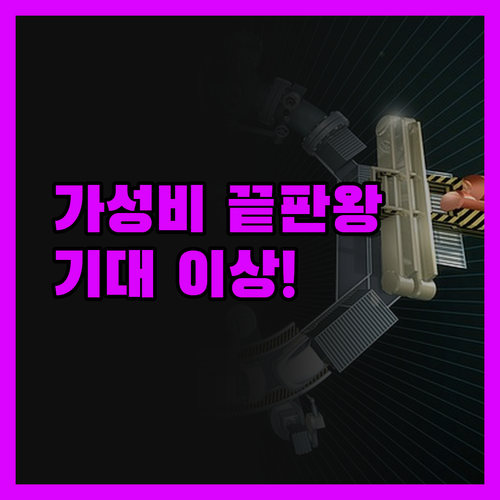 록스우드의 아크라 럭셔리 아파트먼트,