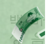 현금영수증 하는이유? 조회 등록 취소까지 모두 정리해봄!