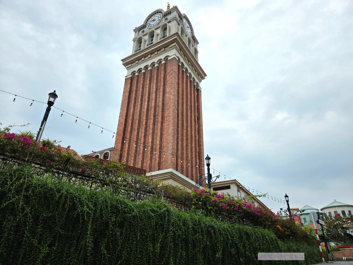 #푸꾸옥선셋타운