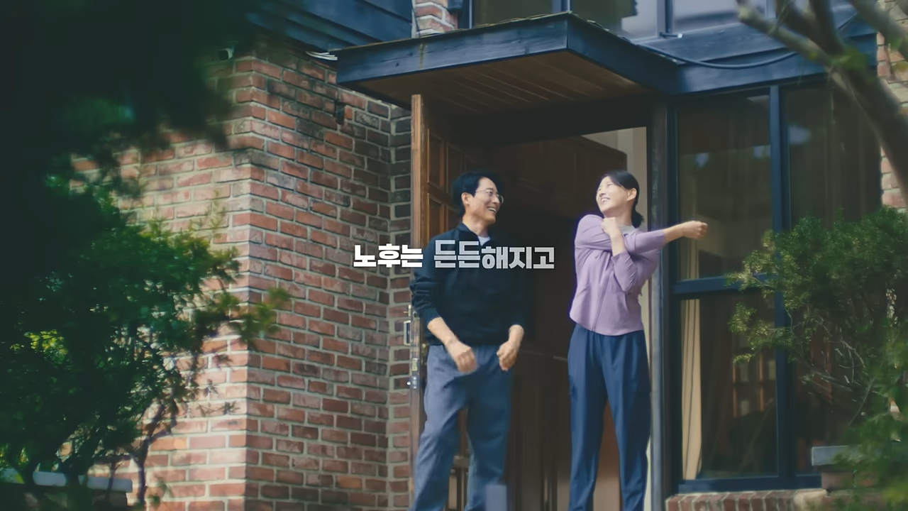 교육급여로 받을 수 있는 지원 항목