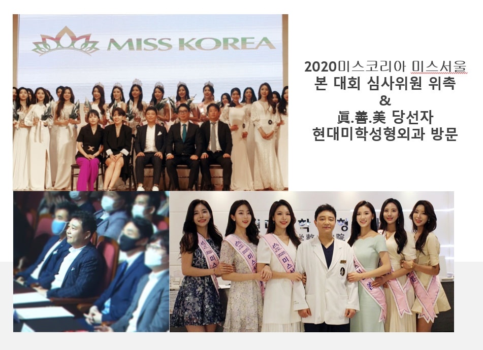 자연유착쌍꺼풀