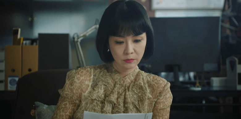 눈물의 여왕 6회 홍범자