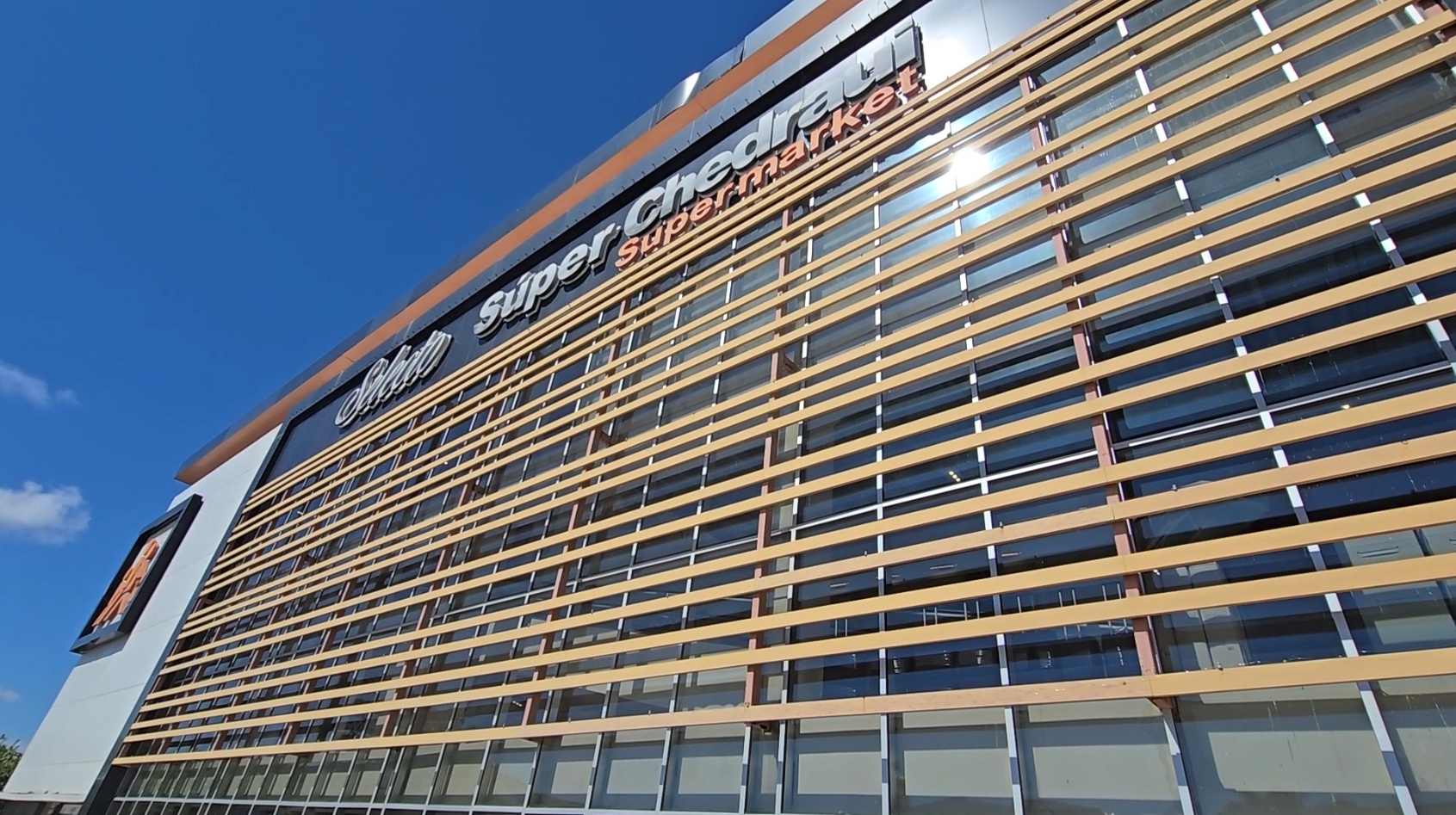 세드라우이-슈퍼마켓