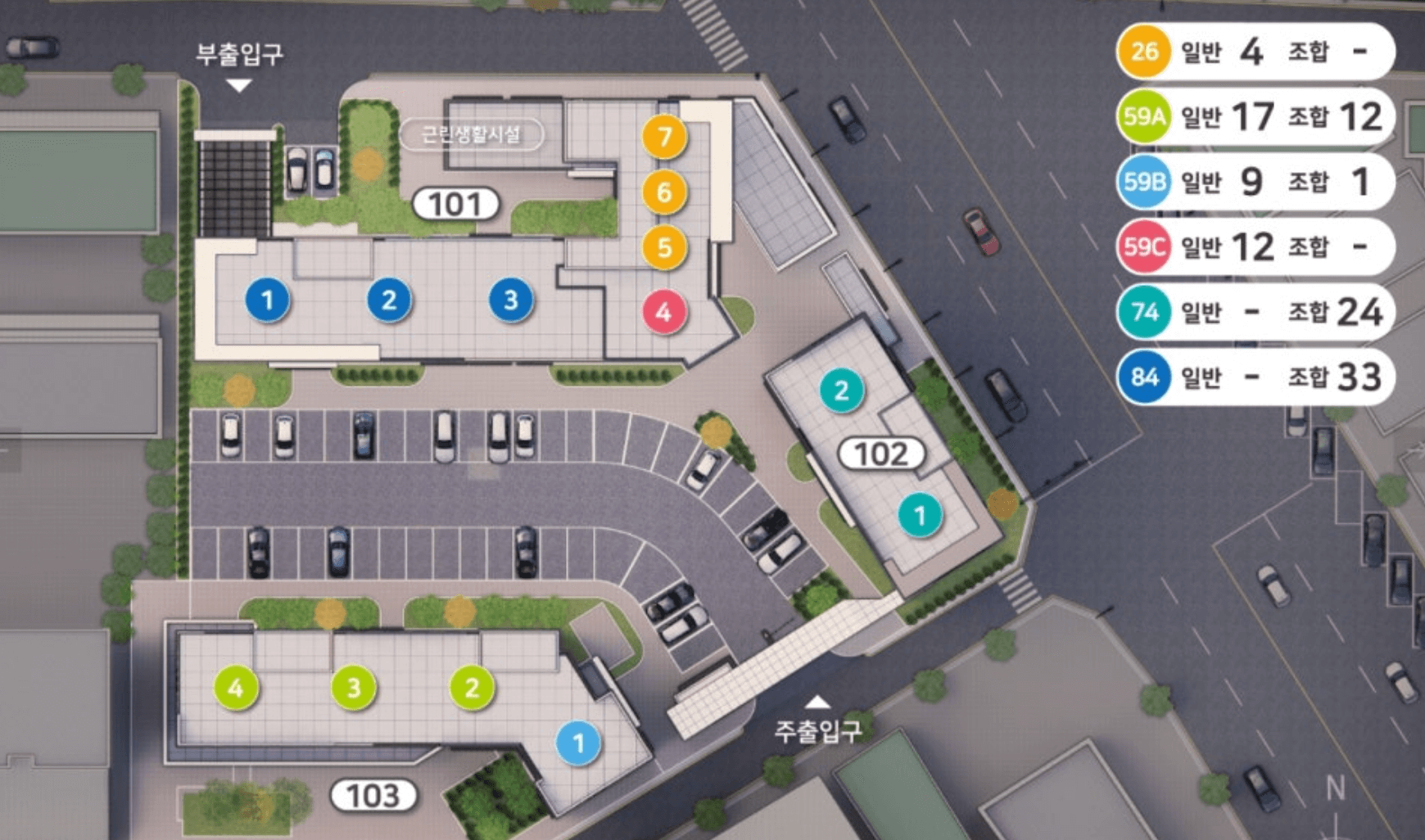 브라운스톤 부천 여월 평면도