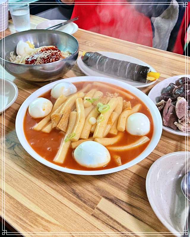 인천 남동구 남동공단 맛집 떡볶이, 쫄볶이