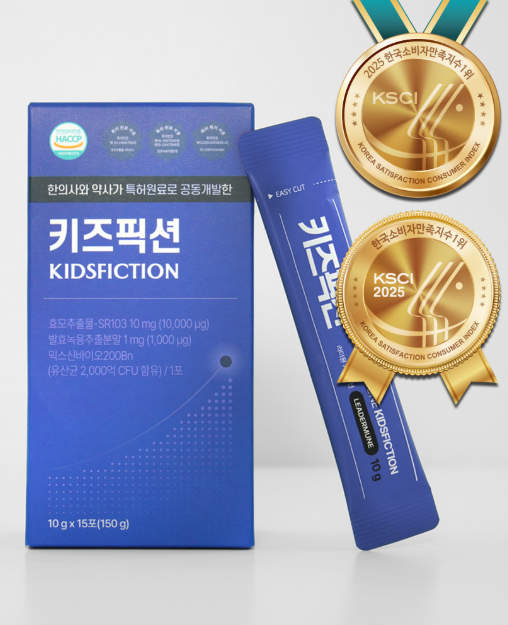 리더뮨 키즈픽션