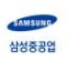 삼성계열사 연봉 총정리