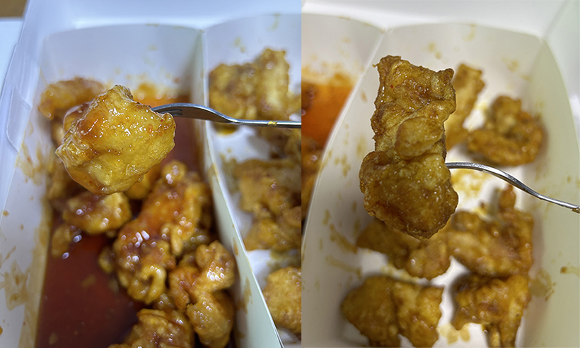 호식이두마리치킨2