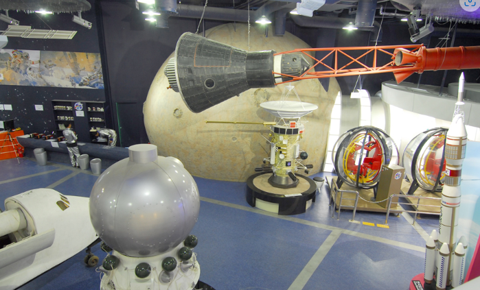 항공우주과학관