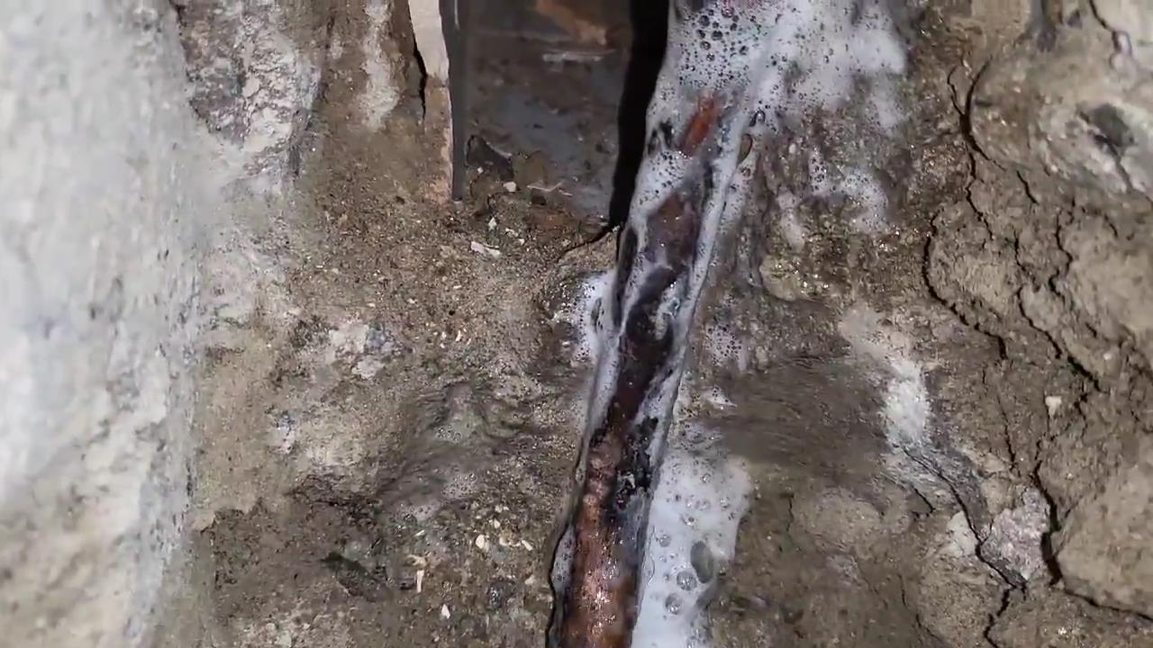 인천누수탐지업체