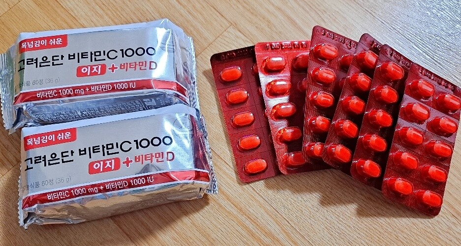 은지봉투와 ptp 사진