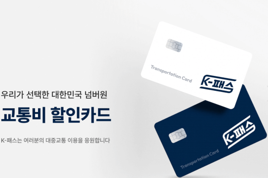 아로스 팝업