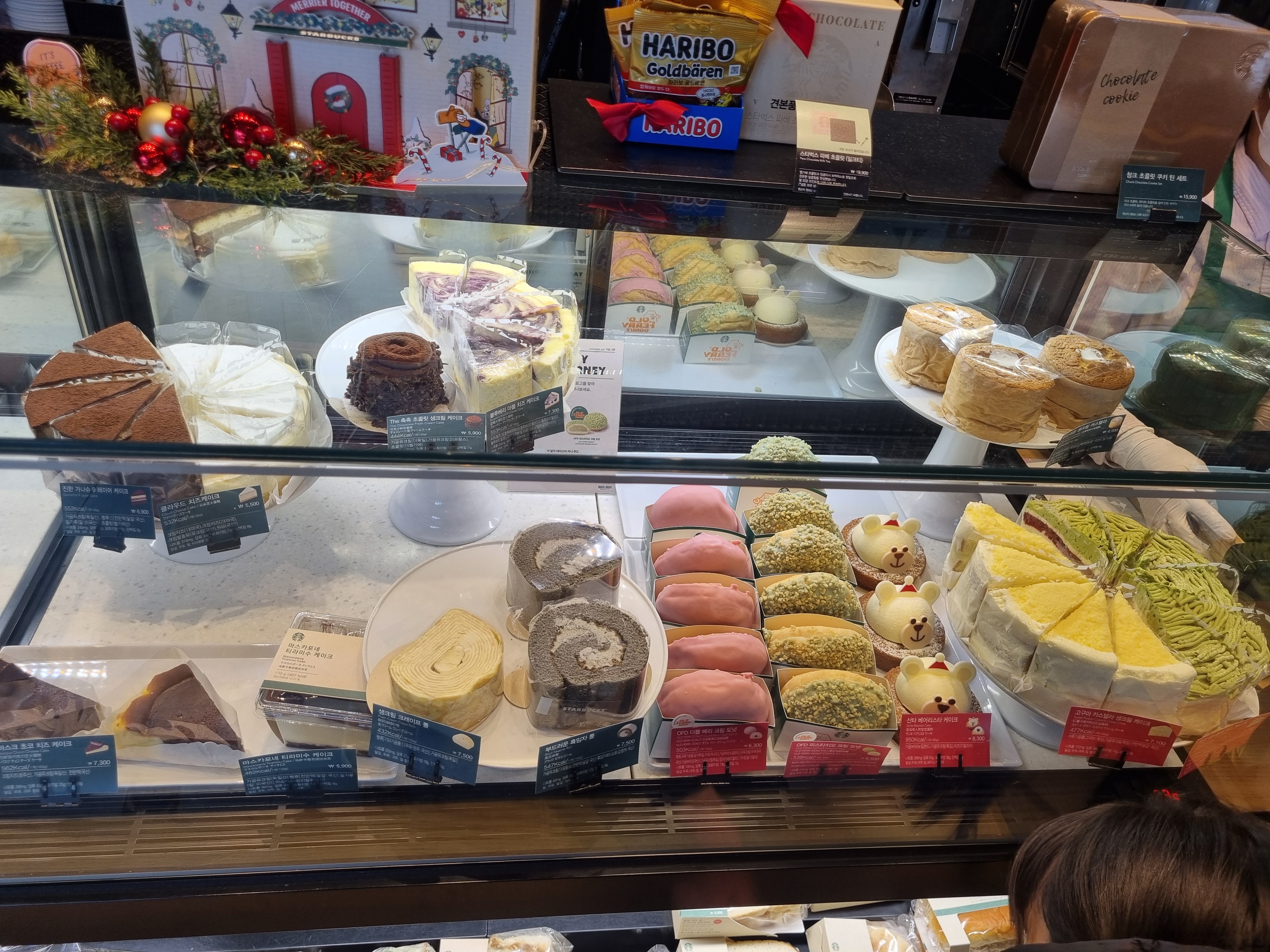 파라스파라 스타벅스 케이크