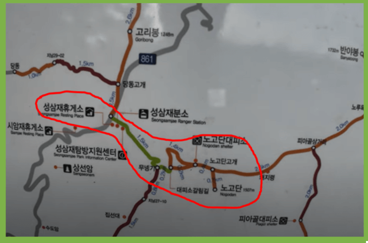 지리산 쉬운코스 노고단